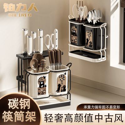 ���ڲ��������������ó������ױڹҿ��Ӽܳ���̨����ˮ��ù����Ͳ���ó��� 12.1Ԫ