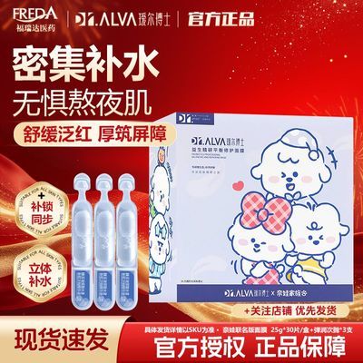 ���ڲ�����訶���ʿ���������޲�ˮ��Ĥ�����бر���ˮ��ҹ����ѧ���ر� 115.5Ԫ