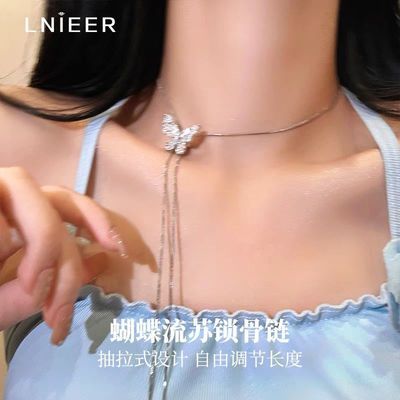 ���ڲ�����LNIEER��ɫ�����������������ɳ�������������С�����װ����Ů 23.8Ԫ