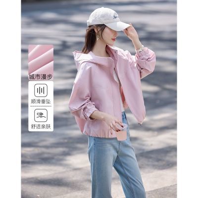 ���ڲ������о�2026�괺���ủ��������Ů�繤װ���׿�����ñ��������Ů 217.99Ԫ