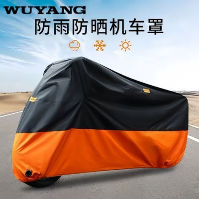 ���ڲ������綯��Ħ�г������ּӺ�������ˮ��ɹȫ������ĥ�������г����� 27.8Ԫ