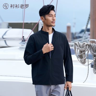 ���ڲ�������������[�ŵ�ͬ��]2026���캽1�����浯�������мп�261L7J535N 499Ԫ