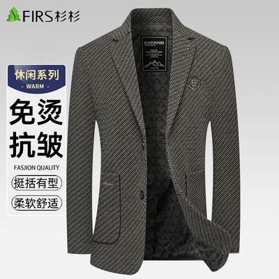 ���ڲ�����ɼɼë����װ�����д���2026�¿�������������������������ʿ���� 219Ԫ