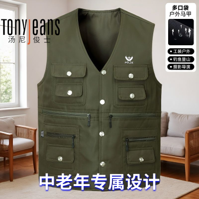 ���ڲ�����TONY JEANS��������װ�����ڴ������п�����ʿ�������е��㻧�� 60.7Ԫ