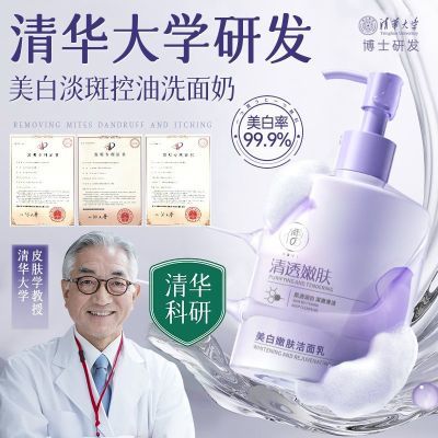 ���ڲ����������з�����377������߽����鵭�߿��ͱ�ʪȥ�ư�������ϴ���� 48.59Ԫ