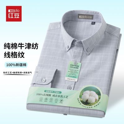 ���ڲ������������߸��ơ��춹���������ʿ����ţ��Ĵ����¿����д�׳��� 99Ԫ