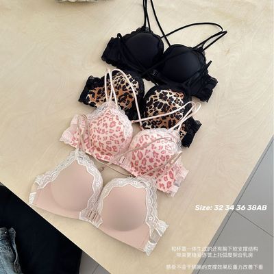 【套装】性感前扣豹纹粉色蕾丝内衣聚拢女小胸肩带文胸美背内衣【3天内发货】