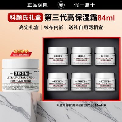 ���ڲ���������Ʒ�л��������ϵ������߱�ʪ��˪��ˮ��ʪ�޻�������� 97.34Ԫ