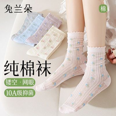 ���ڲ���������Ů������Ͳ�ഺ�Ŀ������������͸��ԭ���޹ǻ��߳���Ůʿ 31.9Ԫ