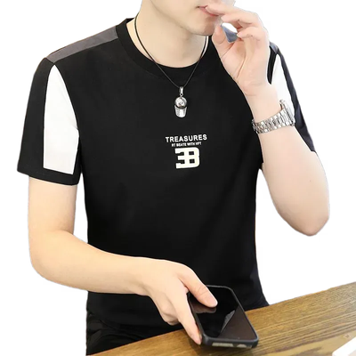 ���ڲ�����FOMOCE�ļ�2026��Բ��ƴ��ײɫ����t���г���͸��������������� 122Ԫ