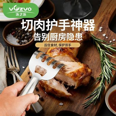 ���ڲ�����[��֮��]�๦�ܲ������צ����������צ����ţ��˺�������ֹ������ 8.9Ԫ