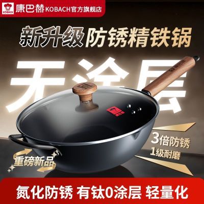 ���ڲ�����[���ͺ�]����������Ϳ�㾫��������������ó��˹����¯ȼ��ͨ�� 158.6Ԫ