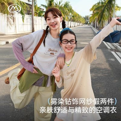 ���ڲ����������Ůͯ�����������������ļ���������2026�¿����͸��t�� 84Ԫ