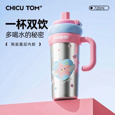 ���ڲ�����[�����]���±��䱭2026�¿����ˮ��������Ů����ֵ���ް����ܱ��� 29.8Ԫ