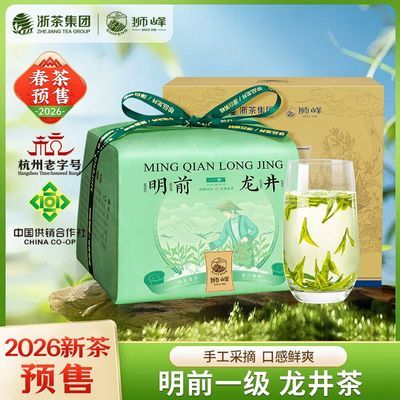 2026�²�ʨ������������ǰһ���̲��ҶǮ������ֽ��װ150g�Լ��ȡ�4��5�շ��꡿ 76.96Ԫ