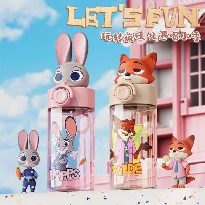 ���ڲ�������ʿ�����������ˮ��ѧ����ѧר��˫������Tritan��ͯ���ܱ� 34.6Ԫ