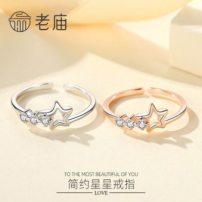 ���ڲ���������s925��ָŮ����С��Ů���Լʱ�п�������������Ȧ�ٴ�ɵ��� 105Ԫ