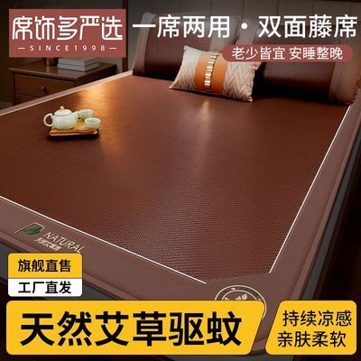 ���ڲ�������ϯ�ļ�2026�¿����ϯa��ĸӤ���Ӻ��˿�������ÿ��۵���ϯ 126.99Ԫ