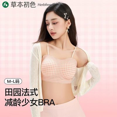 ���ڲ������ݱ���ɫ�޺���˿����Ů��£С�������޸�Ȧ���´��̶��������� 59.9Ԫ