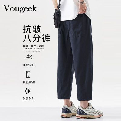 ���ڲ�����VOUGEEK�ļ����װ�˷ֿ�����2026�¿�ưٴ�ֱͲ��˿���п� 109Ԫ