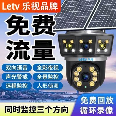 ���ڲ�����[����]4g������̫������Ŀ����ͷ�����޵������ֻ�Զ�̼����360�� 209Ԫ