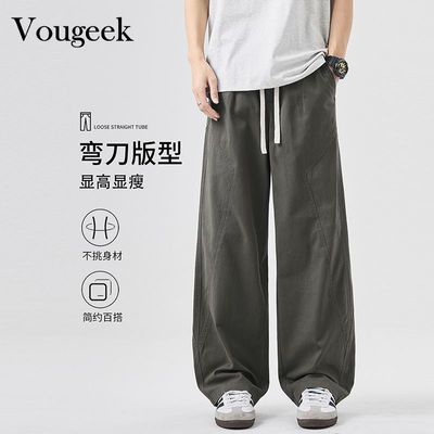 ���ڲ�����VOUGEEK2026�����¿�����п���ʿ������ʽ���Ź�װ�䵶�� 129Ԫ