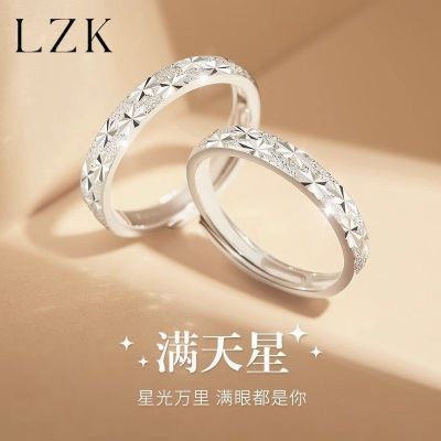 ���ڲ�����LZK�����ǽ�ָ���¶Խ�����С����Ƹ߼�����Ů����Ů���������� 15.9Ԫ