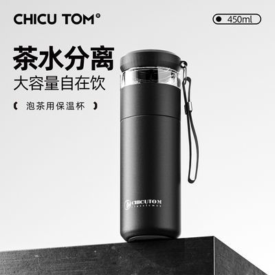 ���ڲ���������ò�ˮ���뱭�豭���⳵�ر��±��¿���ʿ�ݲ�ˮ������������ 29.8Ԫ