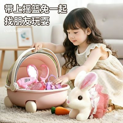 ���ڲ�������ͯ�綯ë��������ż�����ᶯ���涯�����ģ�������Ů�������� 41.1Ԫ