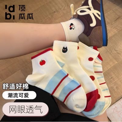 ���ڲ��������ϹϿɰ�Ԫ����������ins����ٴ����۱�������͸��Ůʿ���� 15.9Ԫ