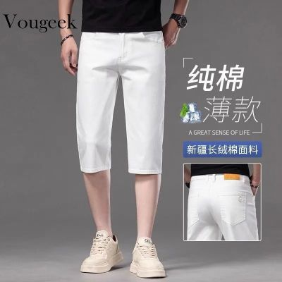 ���ڲ�����VOUGEEK�߶˴����߷����п���ʿ�ļ��̿�߶˹�ϥ�ٴ�7�ֱ����п� 79Ԫ