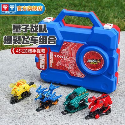 ���ڲ��������ѷɳ�4����ս��ϵ�аµ�˫���ͯ�к�����շ������������ 32Ԫ