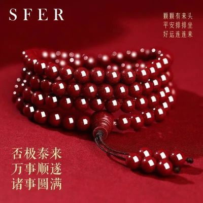 ���ڲ�����SFER��Ʒ��ɰ108�ŷ����ִ���Ů��ͨ�ñ���������ԭ���Ͻ�ɰ���� 10.8Ԫ