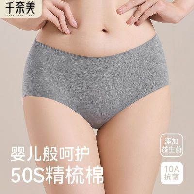 ���ڲ�����ǧ���������޺�50s�������ڿ�Ůȫ���������ӳ�����ԼŮʿ���ǿ� 19.99Ԫ