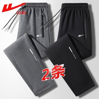 ���ڲ������������＾�¿����п�����ʿ�ٴ����ֱͲ���˶����㳱������ 59Ԫ