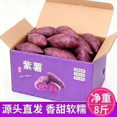 ���ڲ�����������ϲ������8�������ʺ�װ����������������������������� 20.4Ԫ