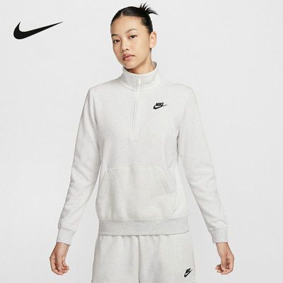 ���ڲ������Ϳ�NIKE�����³��δ���ٴ������˶����Ů��֯��ͷ��DQ5839-051 168Ԫ