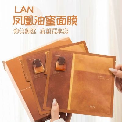 ���ڲ�������2��װ��LAN�����������Ĥ�׹������ʪ��ˮ���ư�����Ƭ�ͷ��� 87.4Ԫ