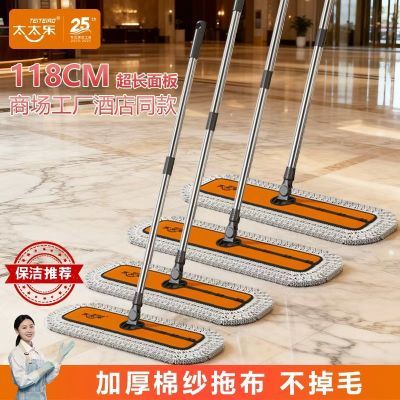 ���ڲ�����̫̫��ƽ���ϰ�2025�¿��žƵ걣�����ü��ù��ó�����ʪ���� 35.9Ԫ