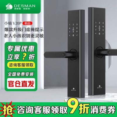 ��ʩ�� С��V20p ָ���� ���Զ����÷����ŵ��������� ����v20 488.9Ԫ