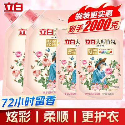 ���ڲ��������״�ʦ���ϴ��Һ�Ụϴ��Һ���ô�װ�־��������ɫ����ϴ��Һ 33.6Ԫ