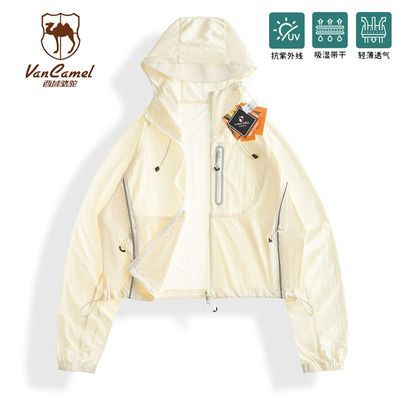 ���ڲ�����VANCAMEL/�������� �ļ�����練�����ᱡ͸����װ�̿��ɹ�п� 99Ԫ