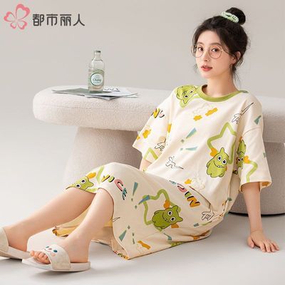 ���ڲ��������������ˡ���Ů��Ů�г�˯ȹ�����ļ��������¹�����������мҾӷ� 47.8Ԫ