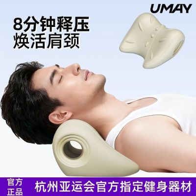 ���ڲ�����������׵��Ħ���滺����ָѹ������ͷ�����������������׵ǣ���� 47.7Ԫ