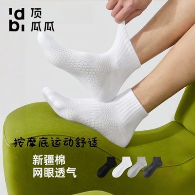 ���ڲ��������Ϲ��½��޴�ɫ��Ħ���˶�͸�����������׷����ռ�����ʿ��Ͳ�� 18.9Ԫ