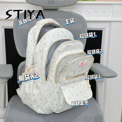 ���ڲ�����[STIYA]�������ֵins����������˫�����ѧ�����и�����ѧ������Ů 42.8Ԫ