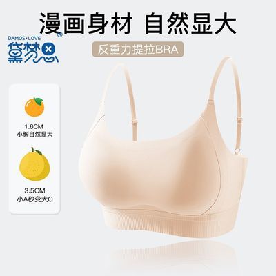 ���ڲ�����[����˼]�޺�����Ů������������£С���Դ�Ӻ��ص�̶����������� 28.9Ԫ