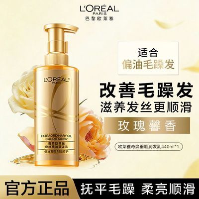 ���ڲ�������ŷ���š����ƿ���������˳��˳����ë��������ͻ����عٷ���Ʒ 38.8Ԫ