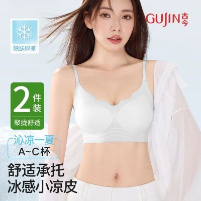 ���ڲ������Ž����С��Ƥ����Ů�������������޺��޸�ȦС�ؾ�£���ع̶��� 83.76Ԫ