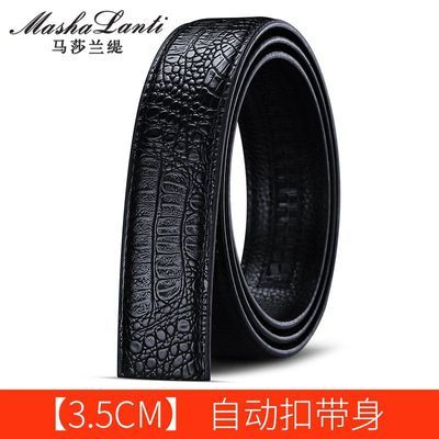 ���ڲ�������ʿ��ĥ����������Ƥ�����޿�ͷ�Զ�����������������滻������ 18.8Ԫ